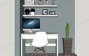 Small Corner Home Office Ideas