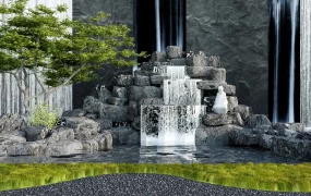 Peaceful Zen Garden Waterfall