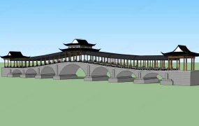 Chinese Covered Bridge