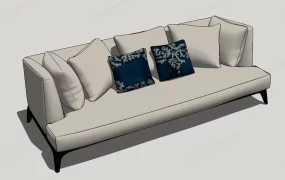 Cream Couch Sofa