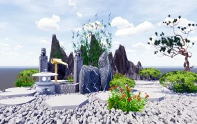 Japanese Rock Garden