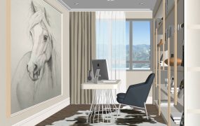 Modern Home Office Idea