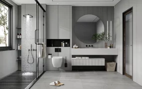 Modern Neutral Bathroom