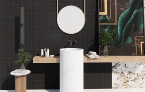 Creative Bathroom Vanity Idea