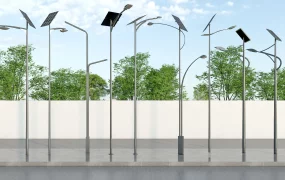 Modern Design Solar Pole Lights