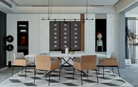 Luxury Modern Dining Room