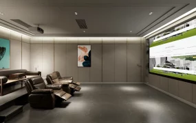 Home Movie Theater Room Idea