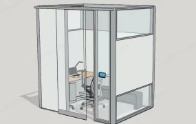 Small Enclosed Cubicles