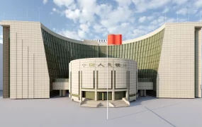 People's Bank Of China
