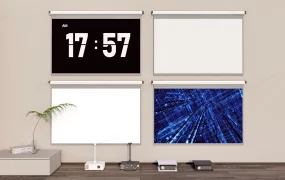 Projectors And Screens