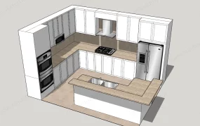 Modern Small L Shaped Kitchen