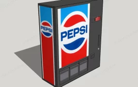 Pepsi Vending Machine