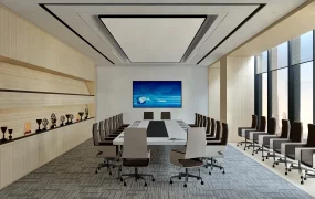 Corporate Board Room