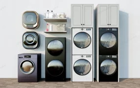 Modern Laundry Room Design