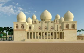 Desert Palace