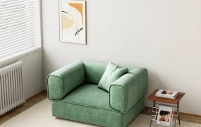 Cozy Reading Nook