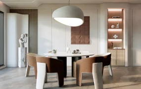 Modern Elegant Dining Room Decor