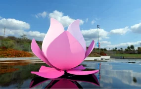 Sculpture Of A Lotus Flower