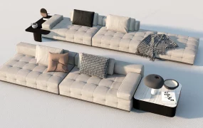 Modern Modular Sectional Sofa Set
