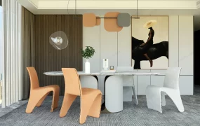 Minimalist Dining Room Decor