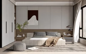 Modern Cream Master Bedroom