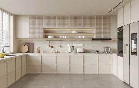 Minimalist Japandi Style Kitchen