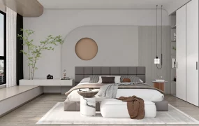 Simple Modern Bedroom