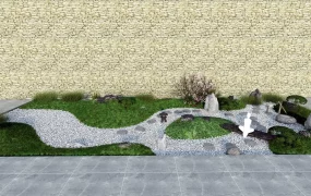 Rock Zen Garden Landscaping Idea