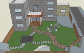 Front Yard Landscaping Ideas