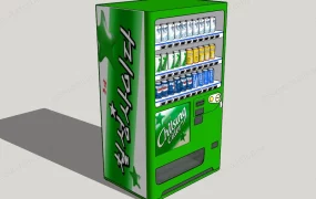 Drink Vending Machine