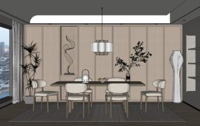 Wabi-sabi Dining Room Idea
