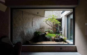 Indoor Glass Garden