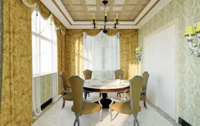 Traditional Round Dining Room Idea