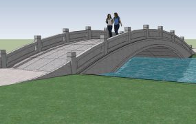 Landscape Footbridge