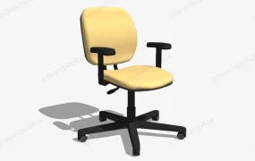 Cream Office Chair With Arms
