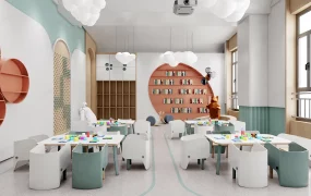 Daycare Playroom Ideas