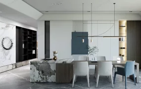 Modern Island With Dining Set