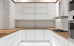 Modern U Shaped Kitchen
