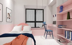 Compact Modern Girls Bedroom