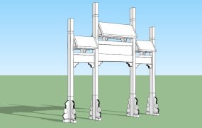 Paifang Chinese Gate