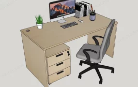 Modern Office Desk And Chair