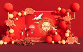 Chinese Birthday Banquet Decoration