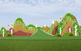 Ornamental Landscape Topiary Display