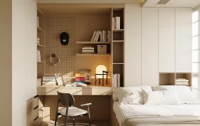 Teen Boy Minimalist Bedroom