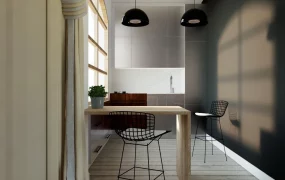 Tiny Apartment Kitchen