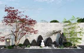 Small Backyard Zen Garden