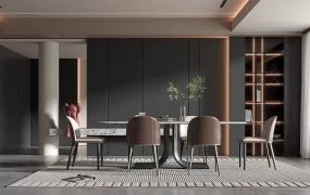 Dark Modern Dining Room
