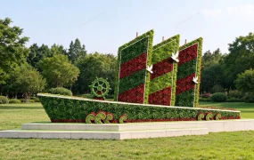 Topiary Sailboat Floral Sculpture