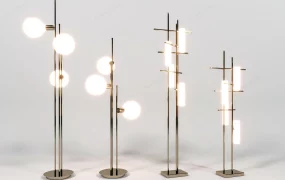 Modern Freestanding Floor Lamps