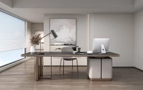 Minimalist Home Office Design